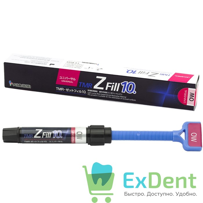 Z FILL 10  (Зет Фил) Universal OW - наногибридный цирконосодержащий композитный материал (4 г) 12314 - фото 2046