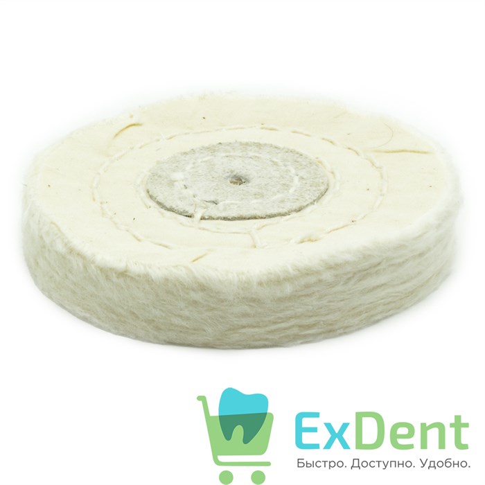 Круг муслиновый белый  (D 75 мм) 13681 - фото 36215