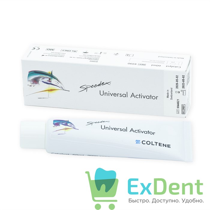 Speedex (Спидекс) universal activator (активатор) - катализатор для слепочной массы в тубах (60 мл) 12317 - фото 2051