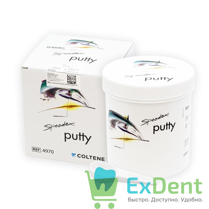 Speedex (Спидекс) putty (база) - силиконовая слепочная масса - 1-й слой (910 мл) 12315 - фото 2057