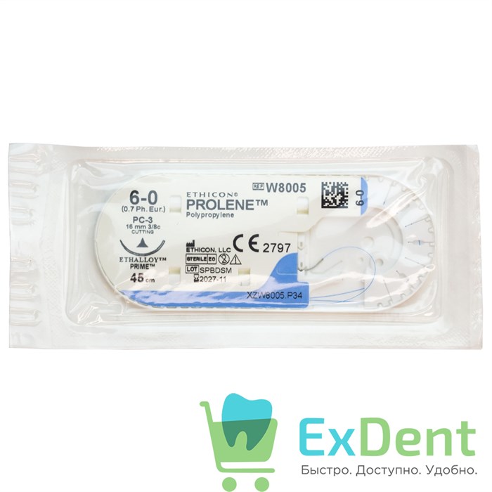 Шовный материал Prolene (Пролен) синий 6-0, 45см, 1 игла, P-1 обратно-реж, 3/8 окр, 16мм 13194 - фото 36223