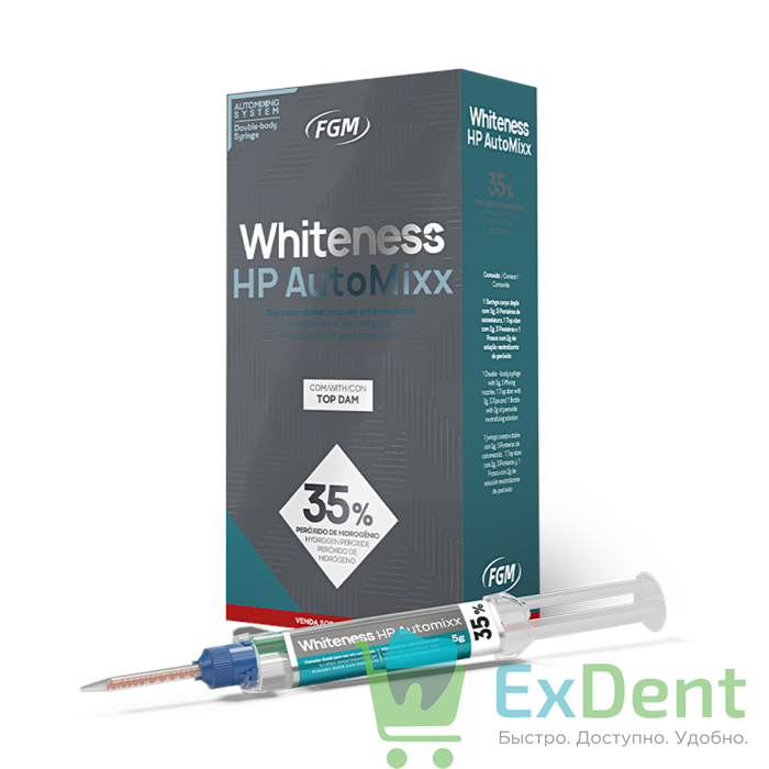 Whiteness HP AutoMixx - набор кабинетного отбеливания, двухкомпонентный гель 35% перекиси водор(5 г) 13846 - фото 36248