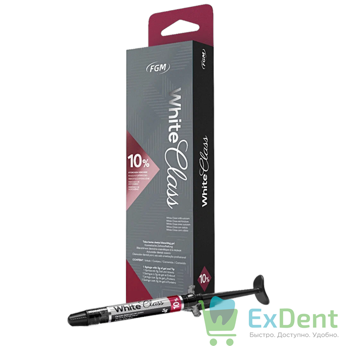 White Class 10% - гель для домашнего отбеливания на основе перекиси водорода (1 шпр * 3 г) 17241 - фото 36256