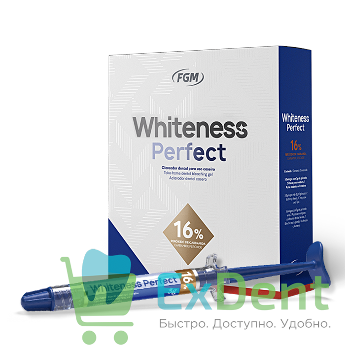Whiteness Perfect 16% - набор для домашнего отбеливания + 2 пластины и футляр для кап (5 шпр * 3 г) 18636 - фото 36258