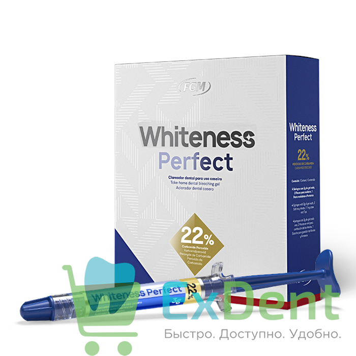 Whiteness Perfect 22% - набор для домашнего отбеливания + 2 пластины и футляр для кап (4 шпр * 3 г) 17328 - фото 36260