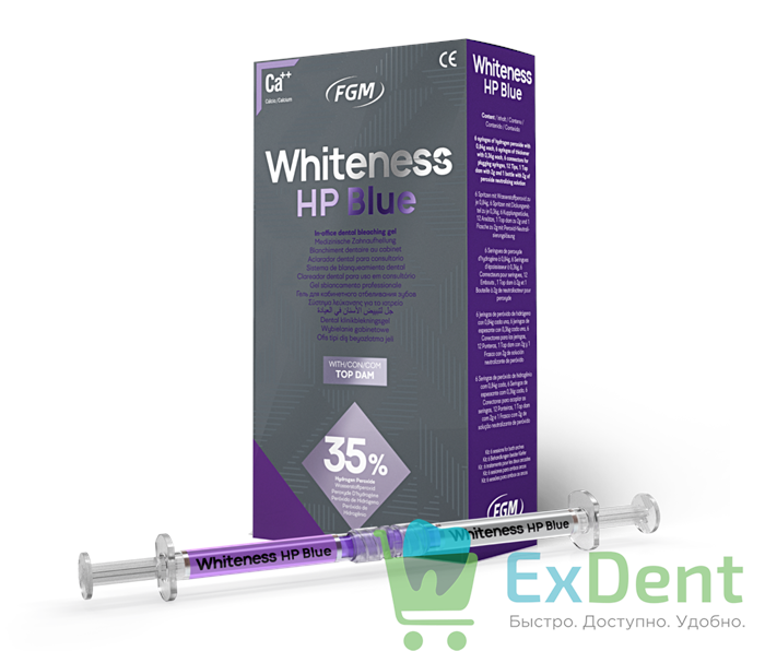 Whiteness HP Blue - набор кабинетного отбеливания, гель 35% перекиси водорода(6 шпр *0.84 + 0.36 г) 14728 - фото 36280