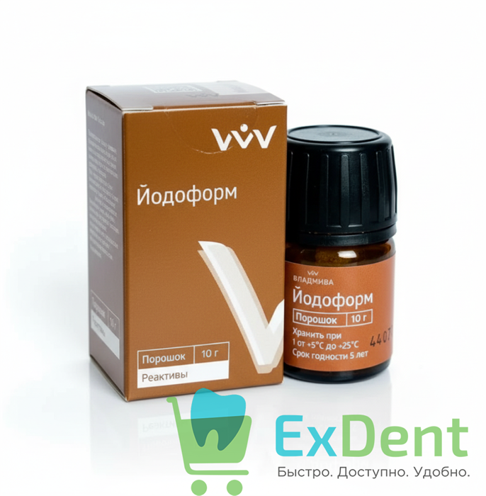 Йодоформ порошок - для бактерицидной обработки каналов (10 г) 14904 - фото 36325