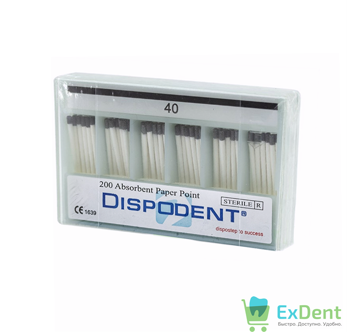 Бумажные штифты 02 №40 Dispodent - для удаления влаги в канале (200 шт) 21421 - фото 36335