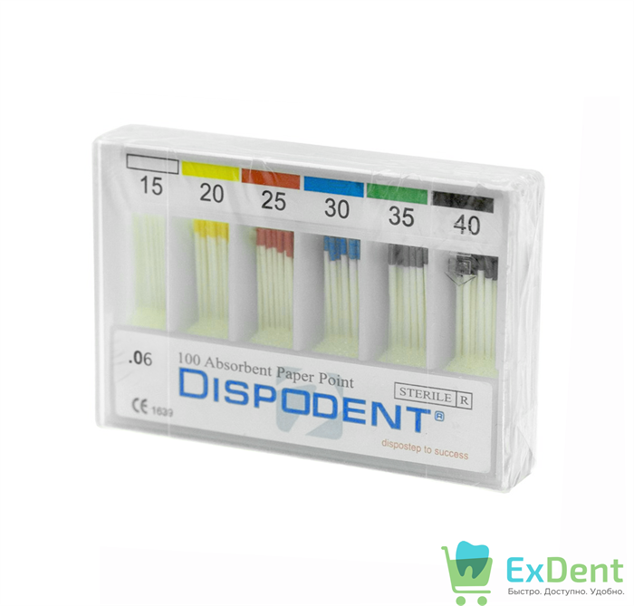 Бумажные штифты 06 №15-40 Dispodent для удаления влаги в канале (100 шт) 17776 - фото 36340