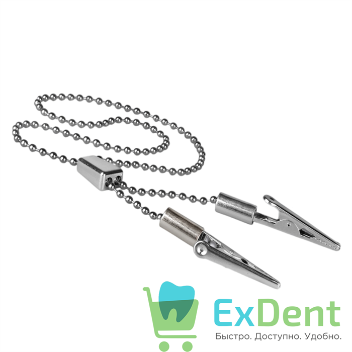 Зажим металический с цепочкой для фиксации салфеток (60 см с регулятором длины) цвет серебро 12974 - фото 2092