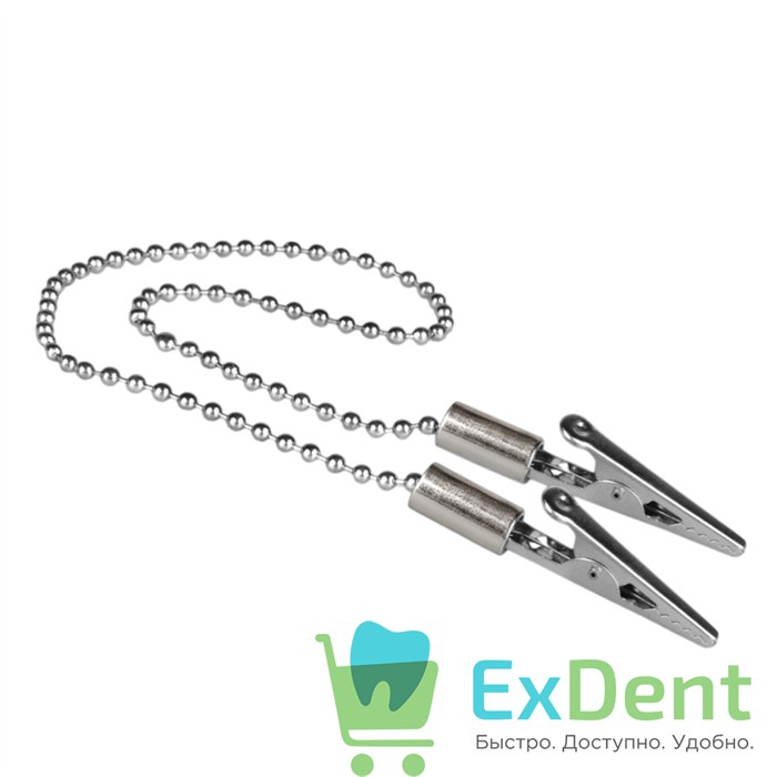 Зажим металический с цепочкой для фиксации салфеток (42 см без регулятора длины) цвет серебро 13039 - фото 2094