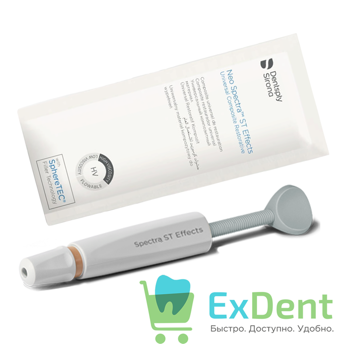 Neo Spectra (Нео Спектра) ST Effects D1 - светоотверждаемый композитный материал (3 г) 13346 - фото 36404