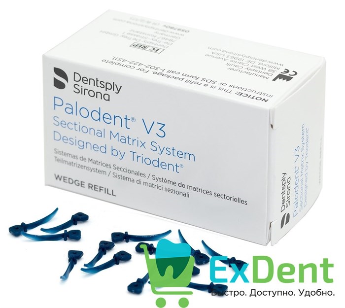 Клинья Palodent (Палодент) V3 small V3 WedgeGuard Refills маленькиt (50 шт) 17200 - фото 36433