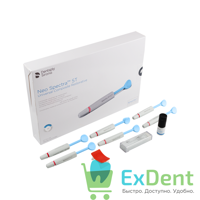 Neo Spectra (Нео Спектра) ST LV  - набор 5 шприцов * 3г. + Bond + апплик 18329 - фото 36444