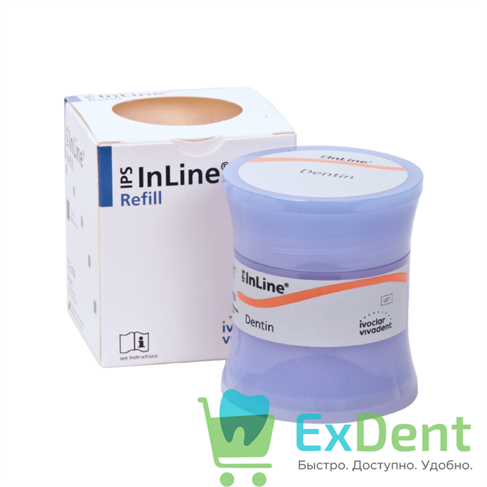 IPS InLine Dentin А2 - дентиновая масса (20г) 20062 - фото 36456