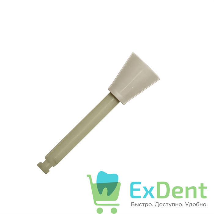 Полир Kagayaki Diamond Sun - бежевый (мелкая) чаша, для финишной полировки композитов (10 шт) 17942 - фото 36468