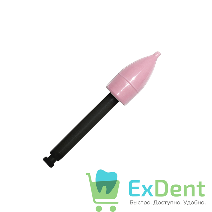 Полир Kagayaki Ensmart Pin - розовый (мелкая) пламя, для финишной полировки композита (10 шт) 19048 - фото 36472