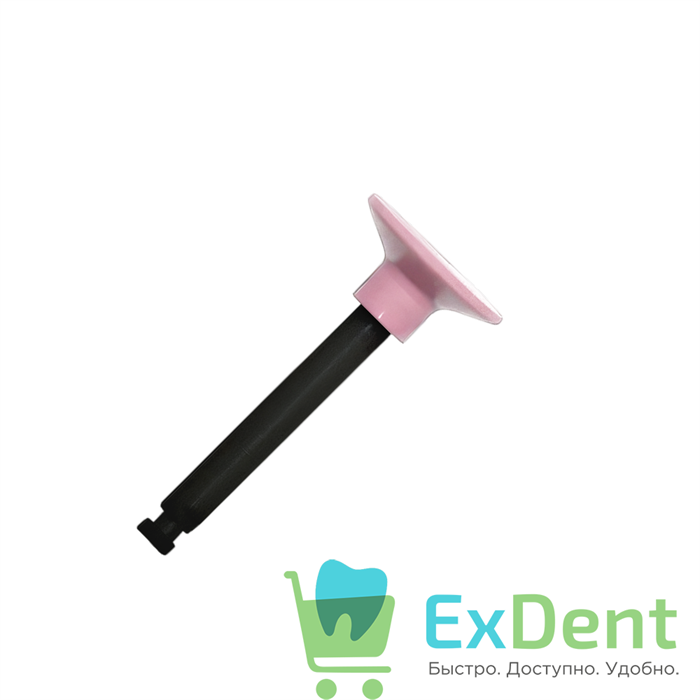 Полир Kagayaki Ensmart Pin - розовый (мелкая) диск, для финишной полировки композита (10 шт) 16846 - фото 36474