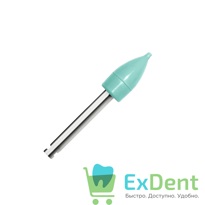 Полир Kagayaki Ensmart Pin - зеленый (средняя) пуля, металл, для финишной полировки композита (10шт) 21200 - фото 36477