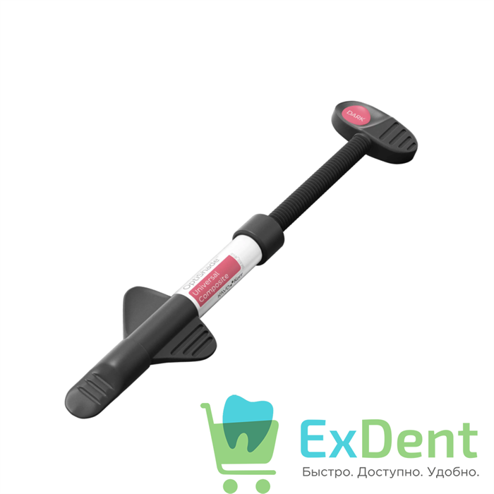 OptiShade (ОптиШейд) Dark  - универсальный наногибридный композит (4 г) 19077 - фото 36502