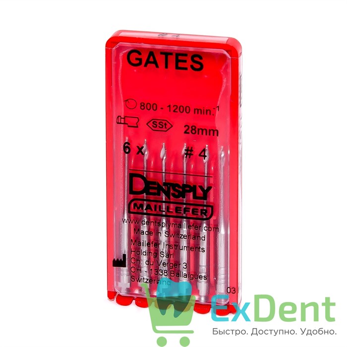 Gates №4, 28 мм, Dentsply, бор, Glidden,  расширение устья корневого канала (6 шт) 21013 - фото 24891