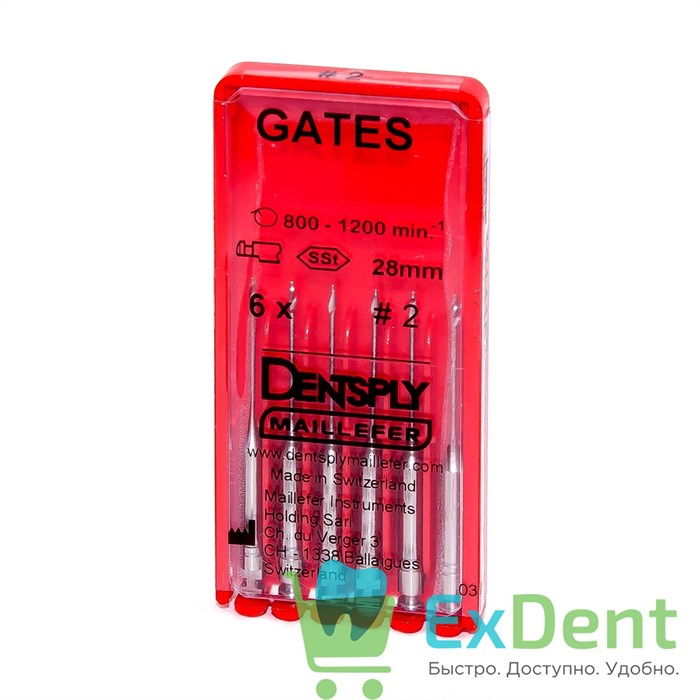 Gates №2, 28 мм, Dentsply, бор, Glidden,  расширение устья корневого канала (6 шт) 21009 - фото 24894
