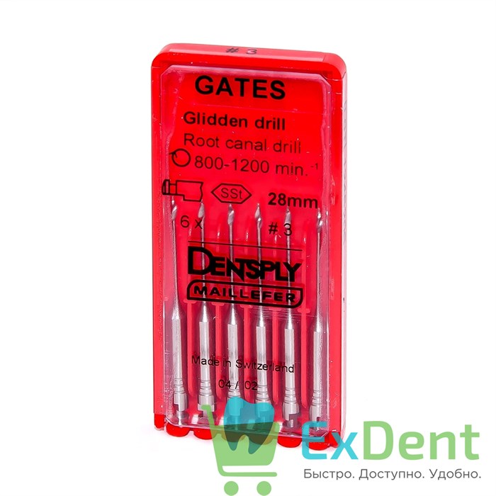 Gates №3, 28 мм, Dentsply, бор, Glidden,  расширение устья корневого канала (6 шт) 21011 - фото 24895