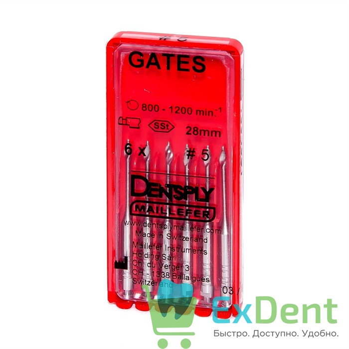 Gates №5, 28 мм, Dentsply, бор, Glidden,  расширение устья корневого канала (6 шт) 21015 - фото 24896