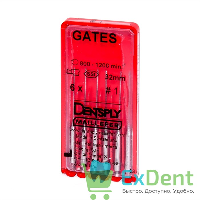 Gates №1, 32мм, Dentsply, бор, Glidden,  расширение устья корневого канала (6 шт) 21008 - фото 24897