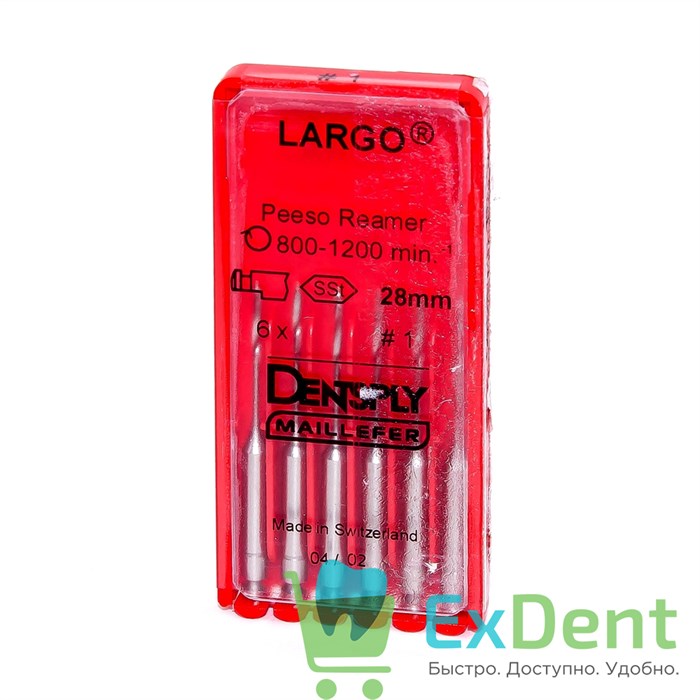 Largo (Ларго) №1, 28 мм, Dentsply, бор, для расширения устья канала (6 шт) 21019 - фото 24906