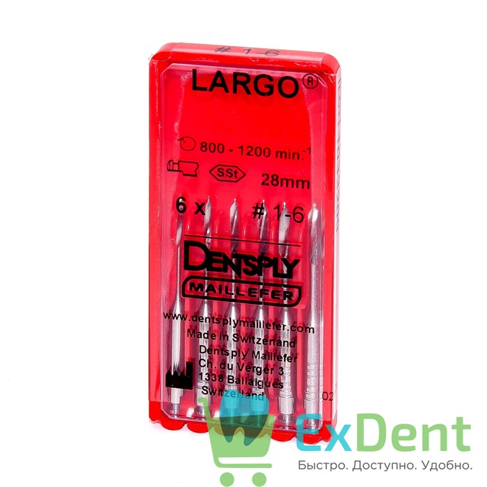 Largo (Ларго) №1-6, 28 мм, Dentsply, бор, для расширения устья канала (6 шт) 21031 - фото 24907