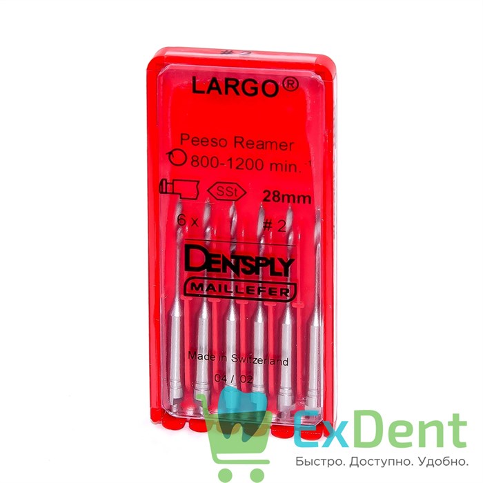 Largo (Ларго) №2, 28 мм, Dentsply, бор, для расширения устья канала (6 шт) 21021 - фото 24908