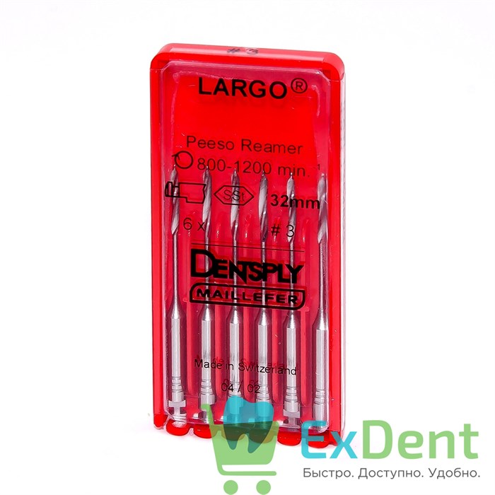 Largo (Ларго) №3, 32мм, Dentsply, бор, для расширения устья канала (6 шт) 21024 - фото 24912