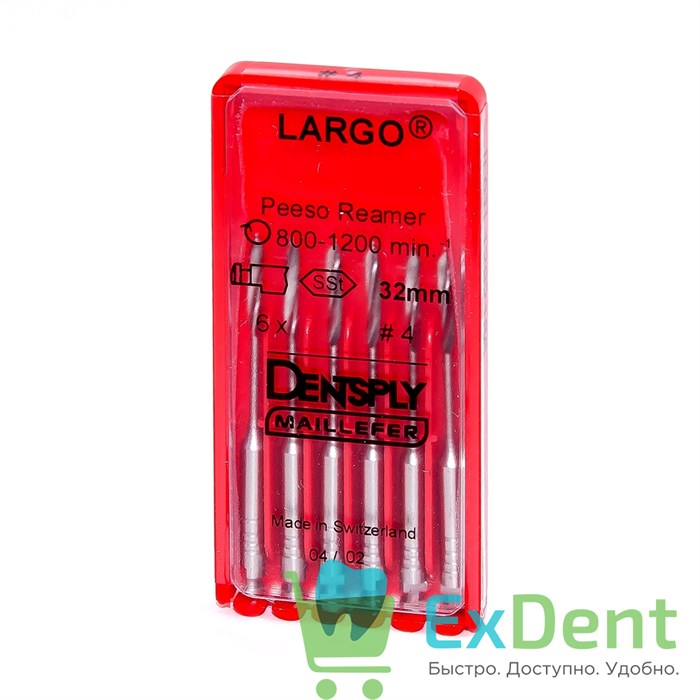 Largo (Ларго) №4, 32мм, Dentsply, бор, для расширения устья канала (6 шт) 21026 - фото 24913