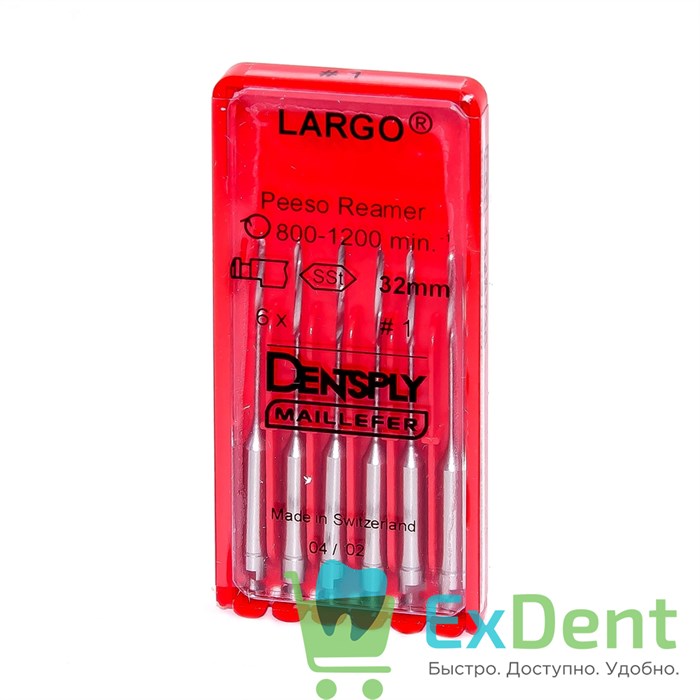 Largo (Ларго) №1, 32мм, Dentsply, бор, для расширения устья канала (6 шт) 21020 - фото 24914