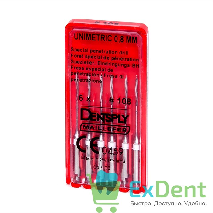 Дриль пенетрационный Unimetric №108 белый Dentsply (6шт) 13640 - фото 24941