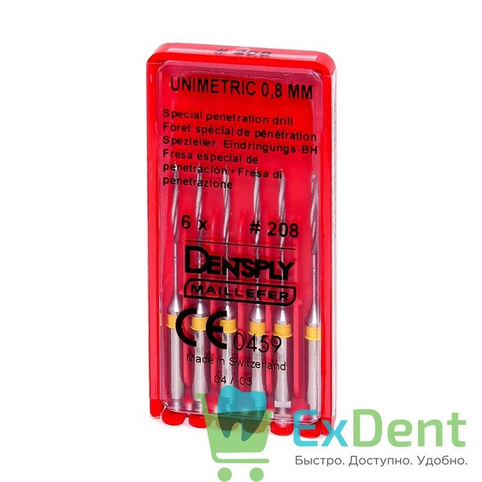 Дриль пенетрационный Unimetric №208 желтый Dentsply (6шт) 13641 - фото 24942