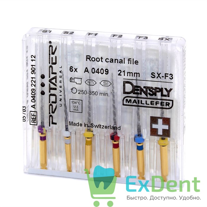 ProTaper (ПроТейпер) машинный SХ-F3, 21 мм, Dentsply, для лечения сложных случаев, блистер (6 шт) 20807 - фото 25962