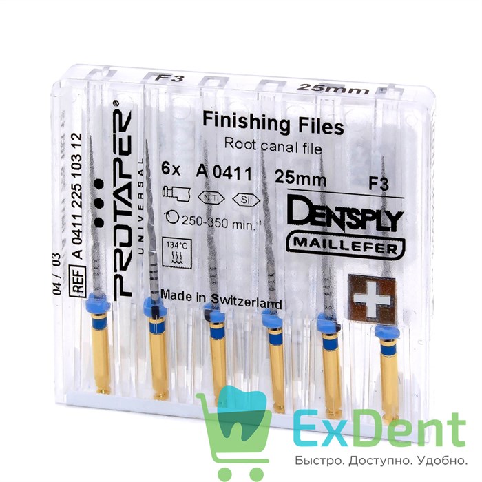 ProTaper (ПроТейпер) машинный F5, 25 мм, Dentsply, для лечения сложных случаев (6 шт) 17775 - фото 25969