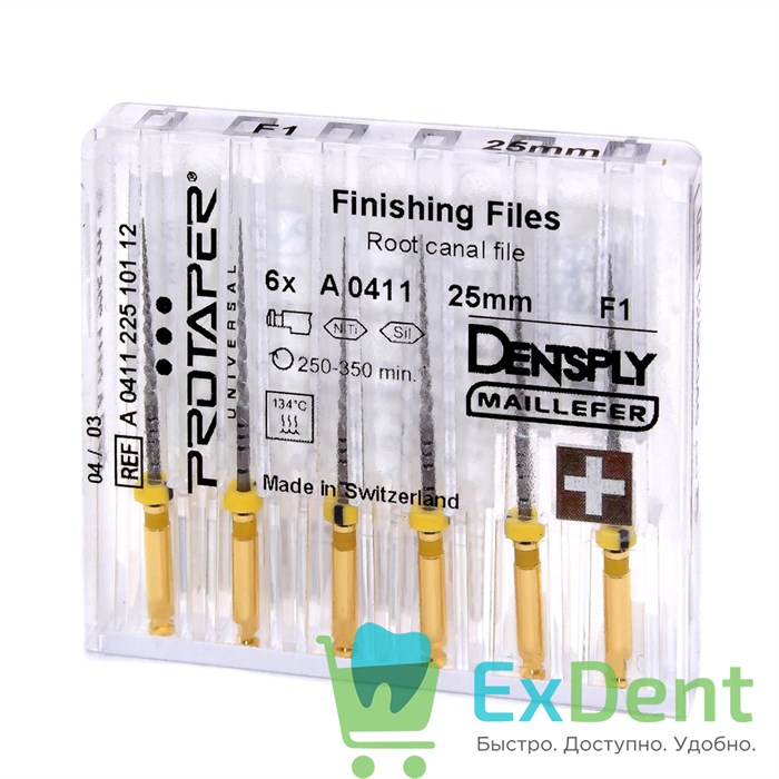 ProTaper (ПроТейпер) машинный F1, 25 мм, Dentsply, для лечения сложных случаев (6 шт) 18601 - фото 25970