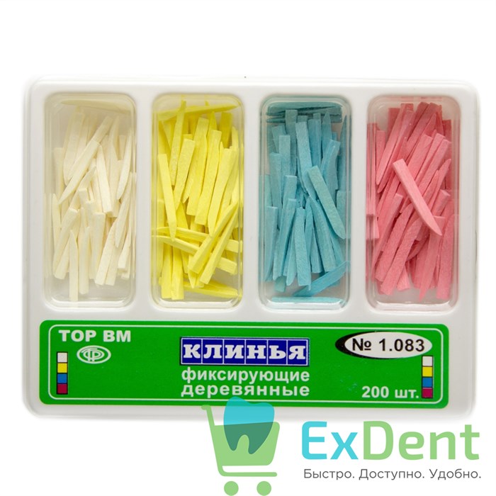 Клинья фиксирующие деревянные набор, 4-х типов (200 шт) 17673 - фото 26002