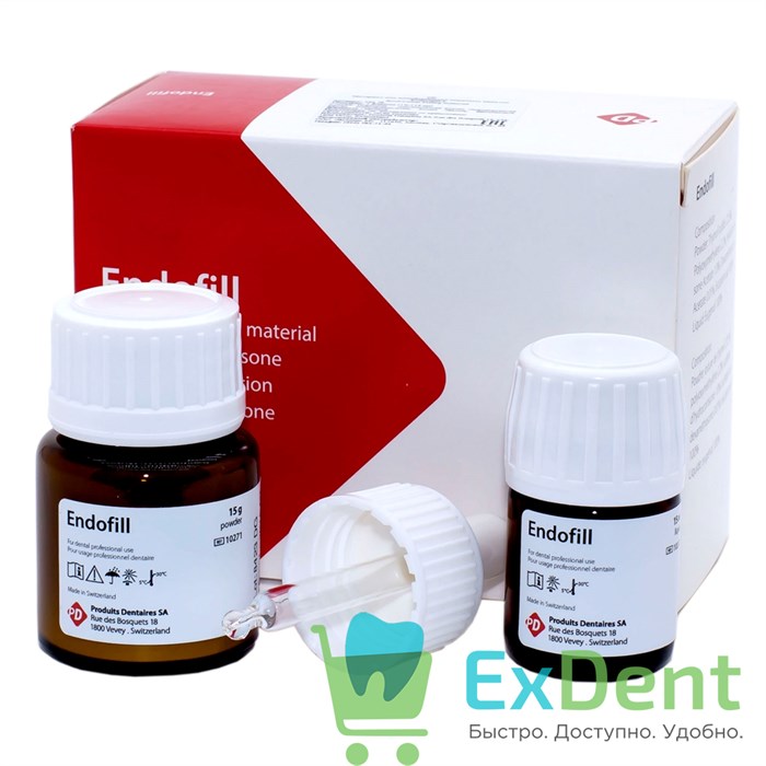 Endofill (Эндофил)- набор для постоянной пломбировки корневых каналов с дексаметазоном (15 г +15 мл) 20749 - фото 26289