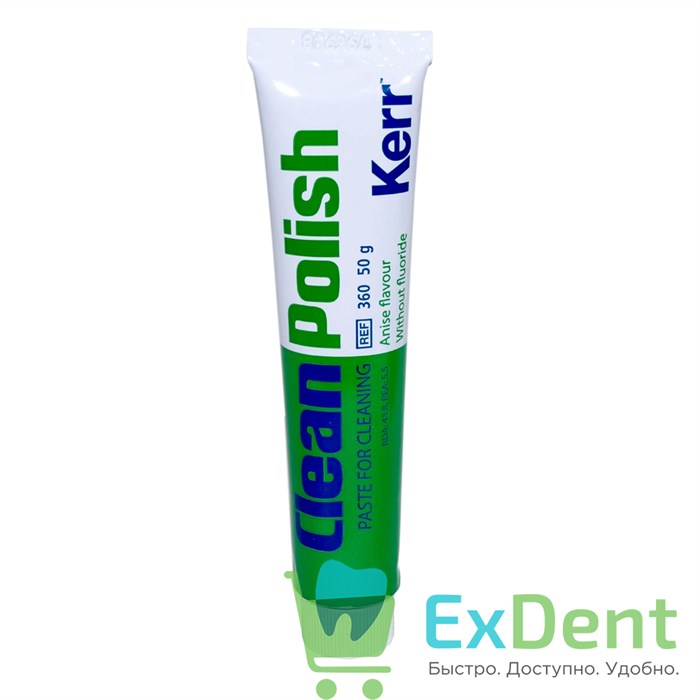 Паста полировочная CleanPolish (КлинПолиш), на основе пемзы без фтора (50 г) 20597 - фото 26340