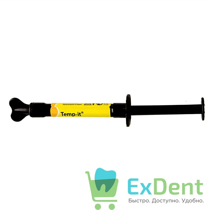 Temp-It (Темпит) Flow Yellow - светоотверждаемый материал для временного пломбирования (4 х 1.2 мл) 17395 - фото 26363