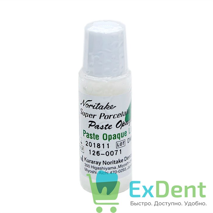 Noritake (Наритаки) Paste Opaque Liquid - жидкость для разведения пасты опак (10 мл) 15898 - фото 26395