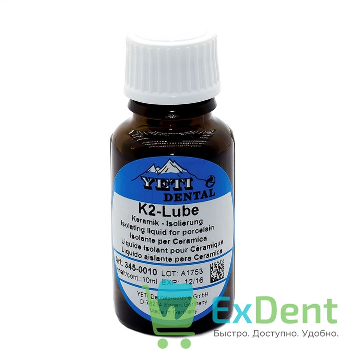 Изолирующая жидкость для керамики Yeti K2 - Lube (10 мл) 20424 - фото 26402