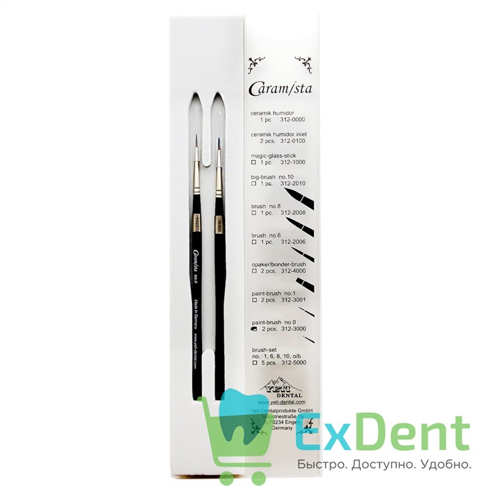 Кисточка для керамики № 0, CARAMISTA, paint - brush (1 шт) 14806 - фото 26428