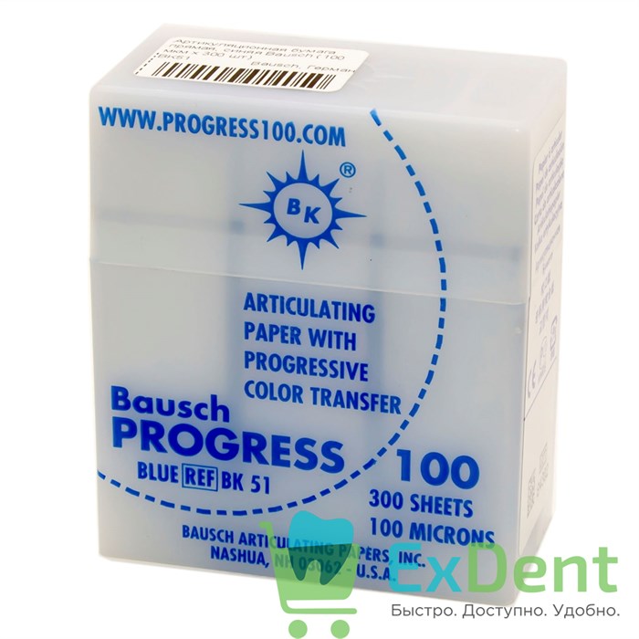 Артикуляционная бумага прямая, синяя Bausch (100 мкм х 300 шт) 18119 - фото 26444