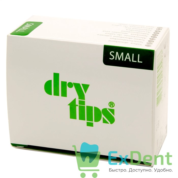 DryTips (Драйтипсы) S - прокладки для впитывания слюны, малые, зеленые (50 шт) 19907 - фото 26447