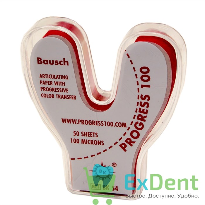 Артикуляционная бумага подковообразная, красная Bausch (100 мкм х 50 шт) 18114 - фото 26465